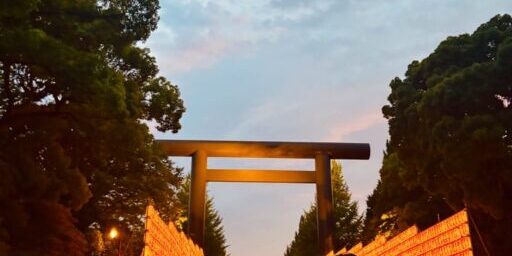 神社入口